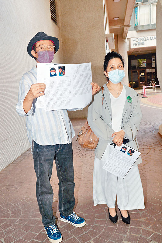 陈玉娥称梅启明儿子有重病要筹医药费，因此急于找梅妈帮忙。