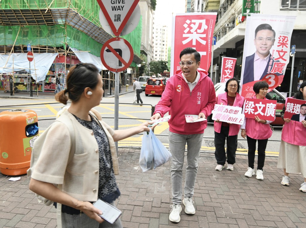 西九新動力梁文廣。