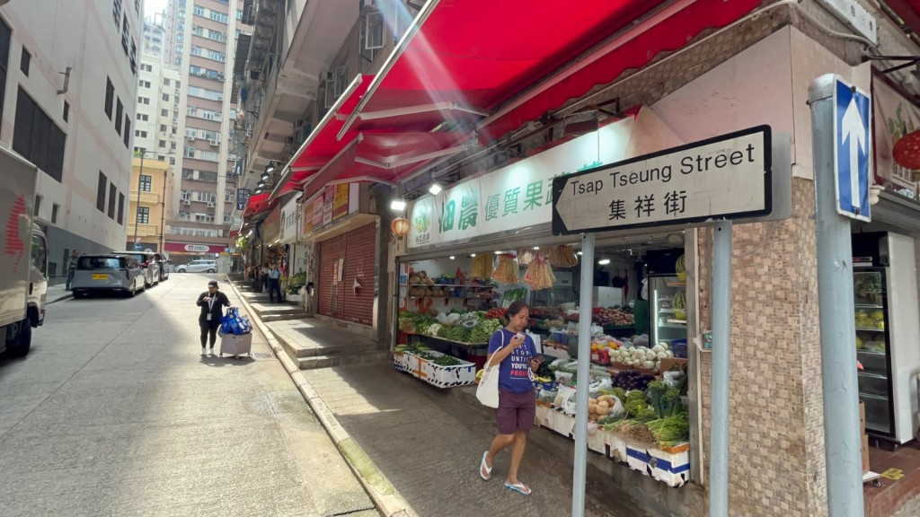 現場是集祥街6號,「貓店長」失蹤。 現場是集祥街6號,「貓店長」失蹤。