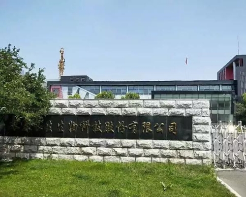 廠房第四期工程也照常進行。網圖