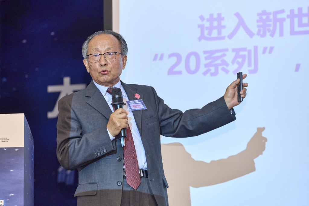 活動特別邀請北京航空航天大學3位專家帶來以「太空安全」為主題的博學課堂，分享他們在航天科技、科學家精神及國防應用方面的專業知識。