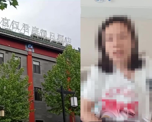 不適的患者均一同酒店出席了一場婚宴。(網圖)