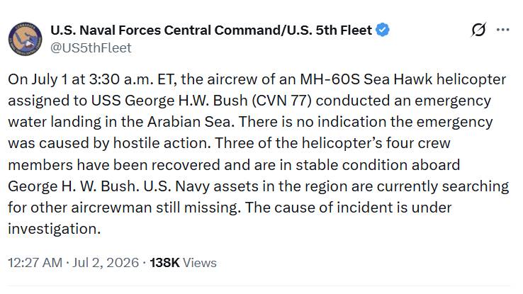 美国海军第五舰队发出相关通知。US5thFleet@X