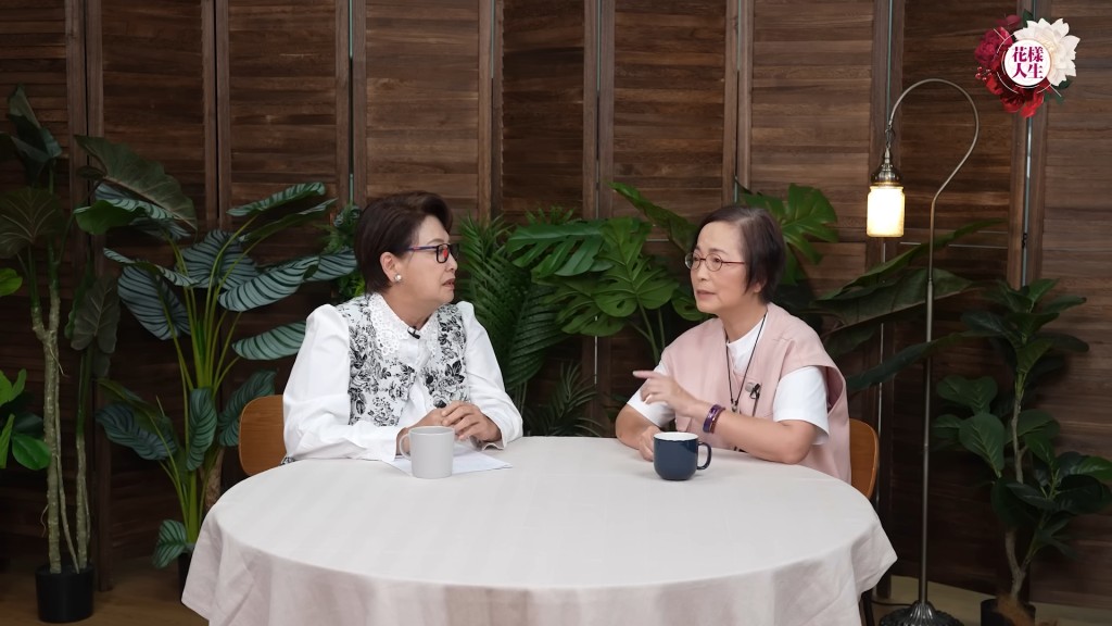 苑瓊丹在鍾慧冰的節目中提到懷疑自己有抑鬱,事實上遇到「污糟嘢」。 苑瓊丹在鍾慧冰的節目中提到懷疑自己有抑鬱,事實上遇到「污糟嘢」。