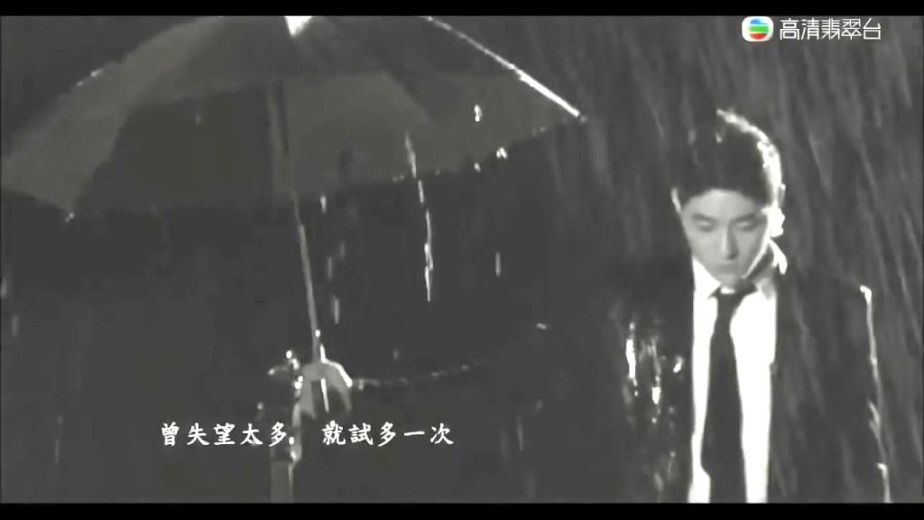 李晋强为锺嘉欣的《最幸福的事》拍MV。