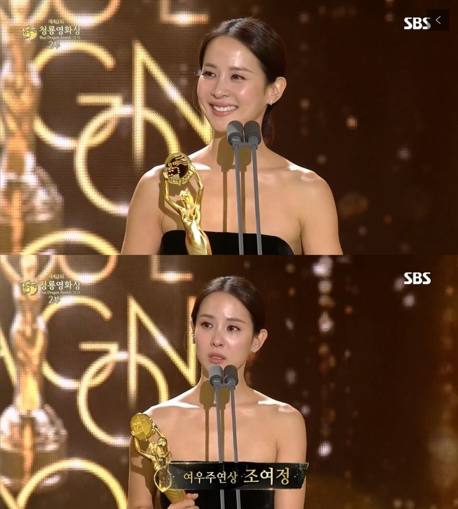 趙汝珍憑電影《上流寄生族》勇奪青龍影后！