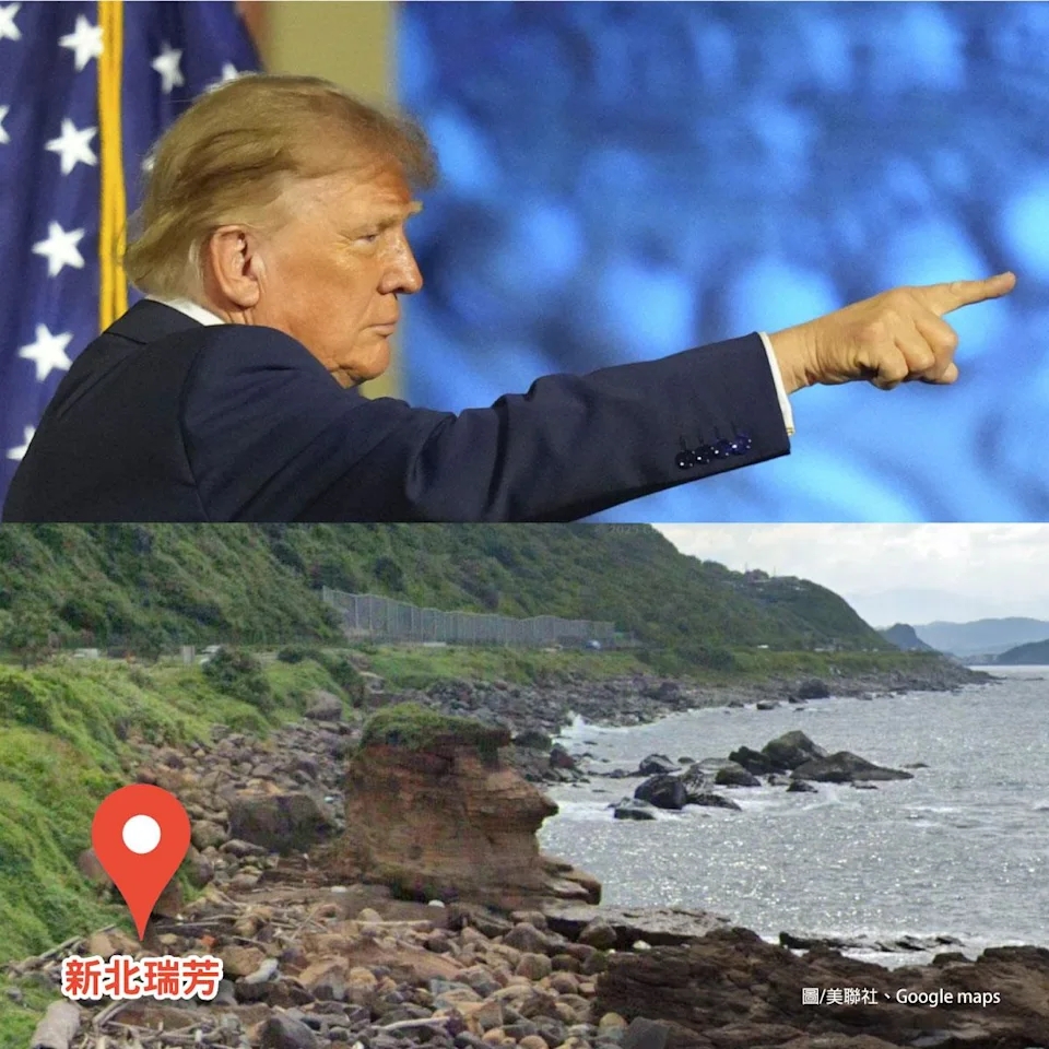 台灣瑞芳海岸巨石神還原特朗普側臉。 台灣瑞芳海岸巨石神還原特朗普側臉。