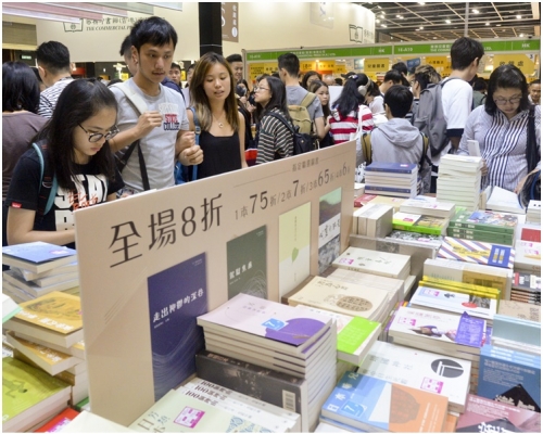 書展2019將於下周五及六(19日及20日)延長開放至午夜12時。資料圖片