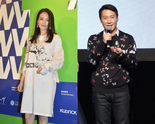 舒淇一方面話唔講八卦,但亦謂黎明當爸不意外。