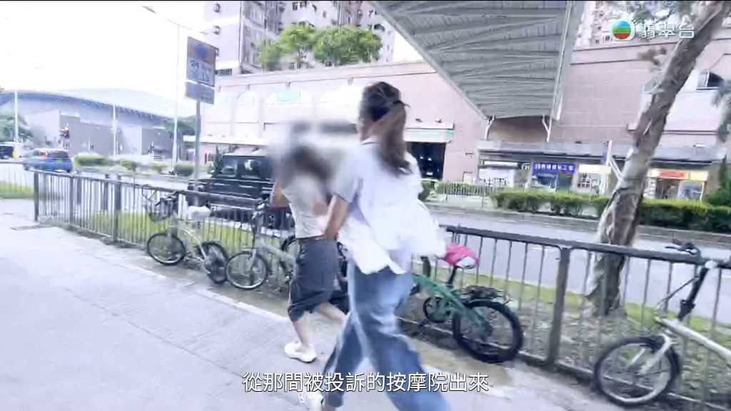 甘詠寧狂追女技師。