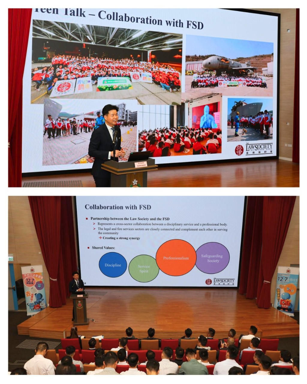 湯文龍指出,律師會致力向國際社會推廣香港的法律服務、捍衛香港的法治情況。律師會FB圖片 湯文龍指出,律師會致力向國際社會推廣香港的法律服務、捍衛香港的法治情況。律師會FB圖片