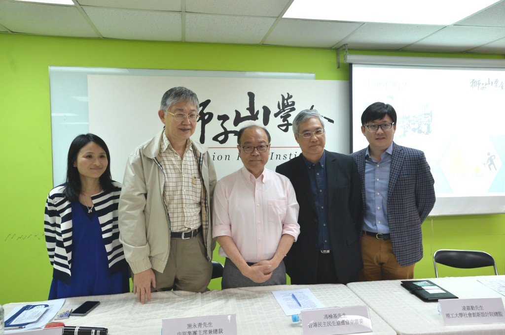 林潔瑩、施永青、溤檢基、凌嘉勤、王弼。