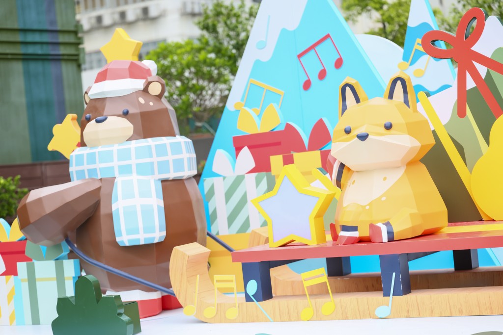 life@KCC 及 joy@KCC冬日好萌友音乐会 life@KCC 及 joy@KCC冬日好萌友音乐会