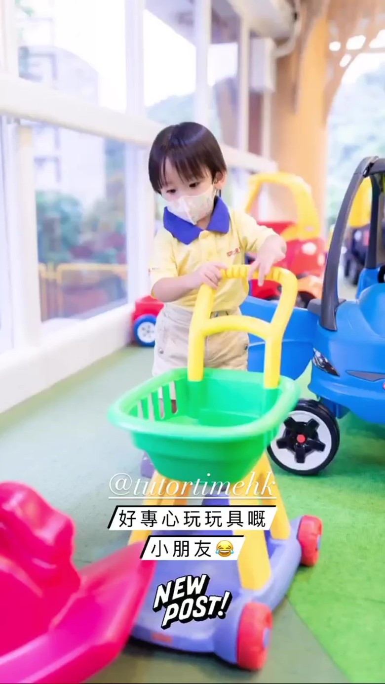好專心咁推車仔。