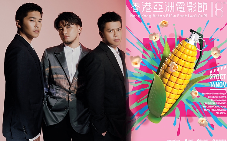 试当真担任第18届香港亚洲电影大使。