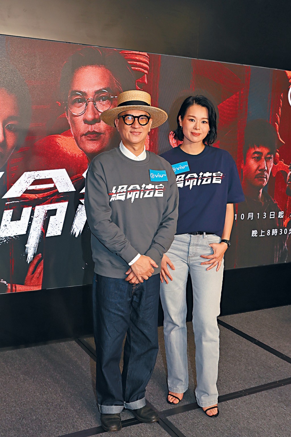 胡杏兒昨日孖張家輝出席新戲宣傳活動,自爆並不知道好姊妹定欣結婚。