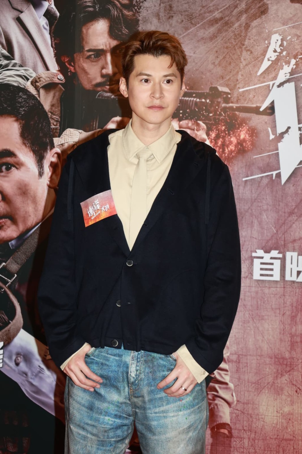 陈家乐十分兴奋首次得到影帝提名。 陈家乐十分兴奋首次得到影帝提名。