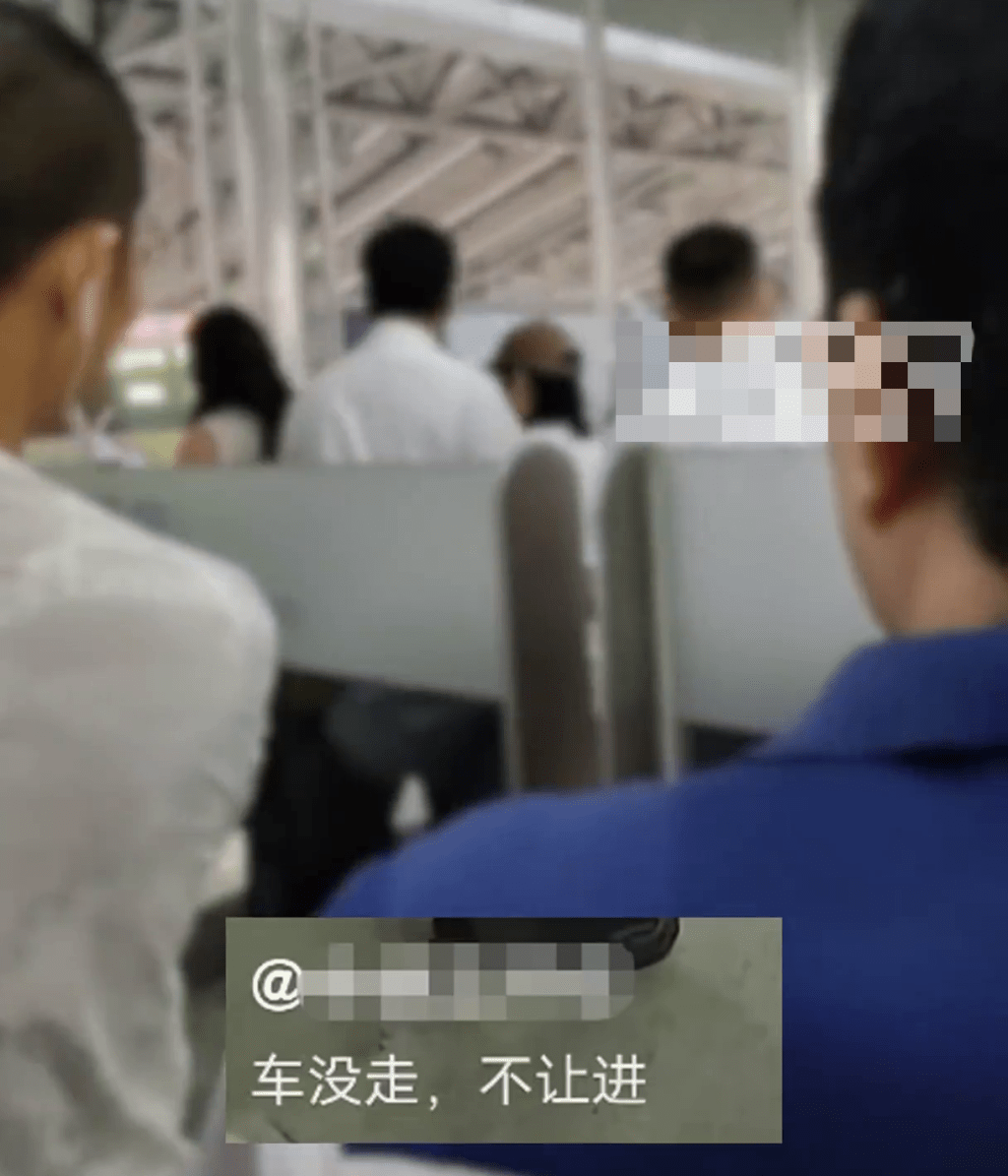 女子發文稱：「車沒走，不讓進。」