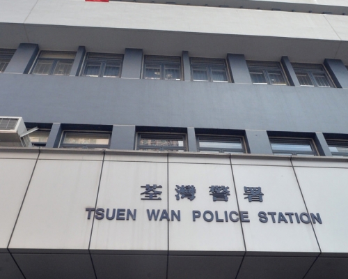 案件交由荃灣警區刑事調查隊跟進。資料圖片