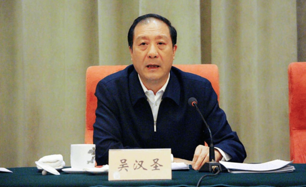 吴汉圣内定担任中央社工部部长。