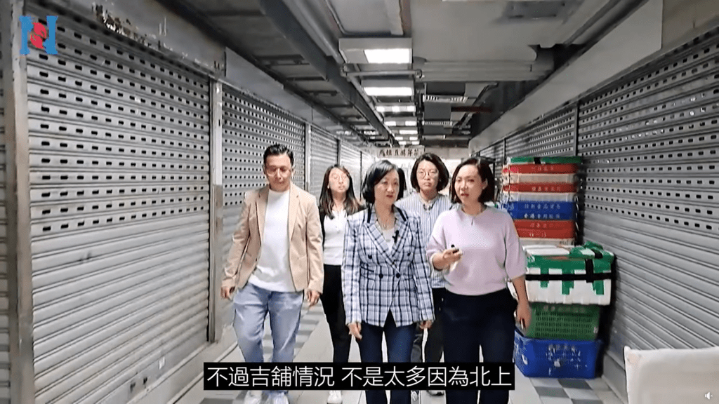 置富南区广场街市亦有一系列吉铺。新民党影片截图