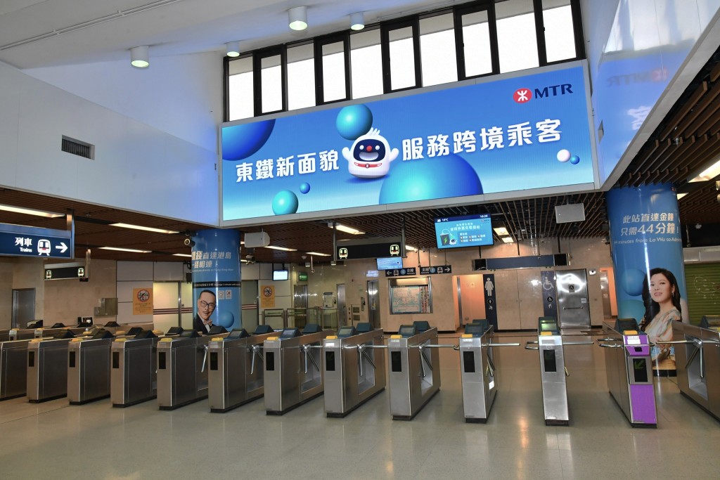 港铁MTR Mobile登记用户有多种赚分方法。