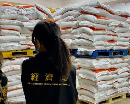 澳門當局呼籲市民無需搶購大米。澳門新聞局圖片