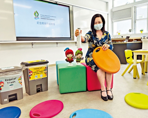 許陳幹華校長指校方特意預留一百萬元用於添置防疫設施。