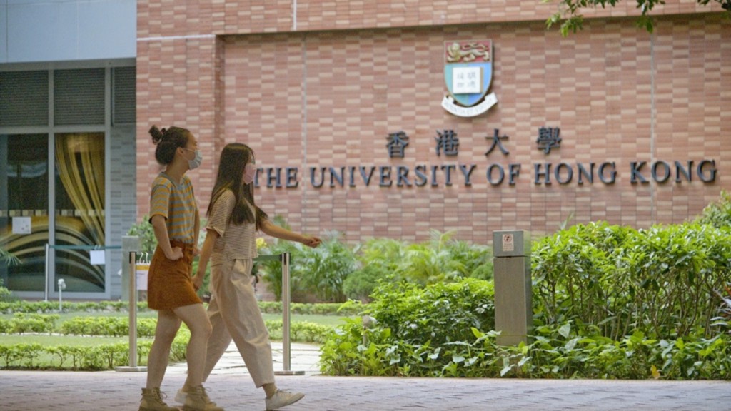 蔡若蓮指大學已採措施,應對人工智能對教學及研究影響。資料圖片