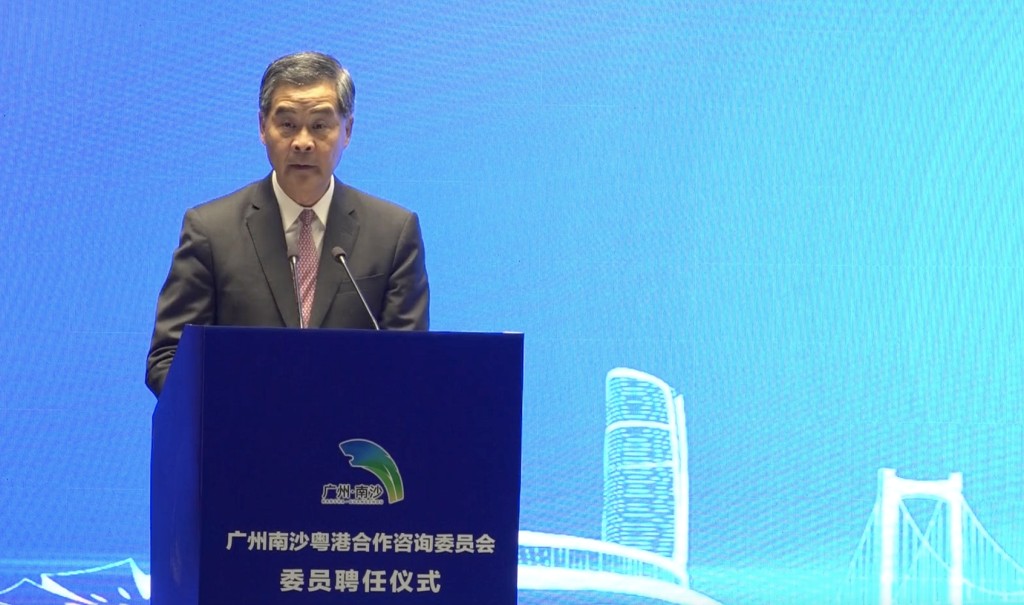梁振英認為委員會可為廣州南沙的規劃和建設出謀獻策，也為香港的未來發展，開拓新的空間。