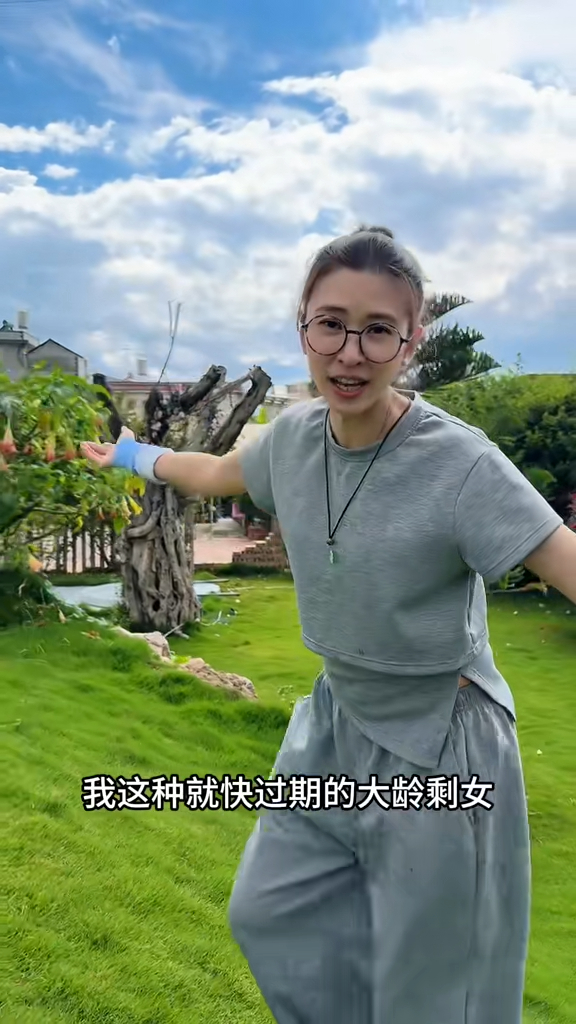 陳思齊更自嘲是大齡剩女。 陳思齊更自嘲是大齡剩女。