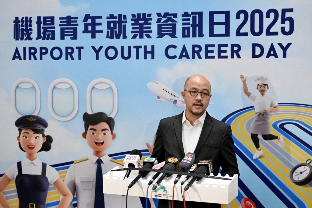 香港機場管理局機場服務總監楊達榮。