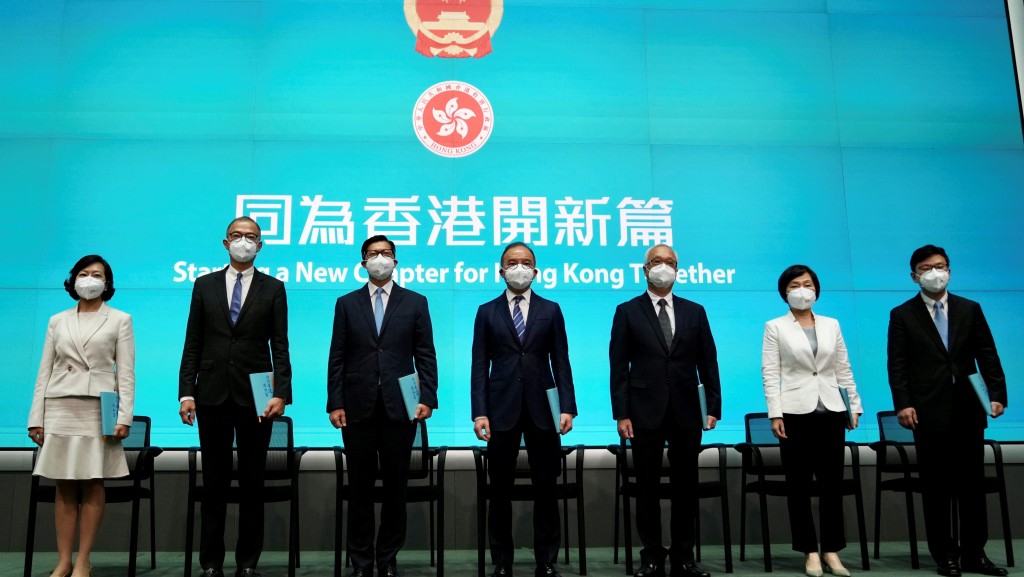 國務院早前任命香港特區新一屆政府主要官員，官員將於7月1日就職。資料圖片