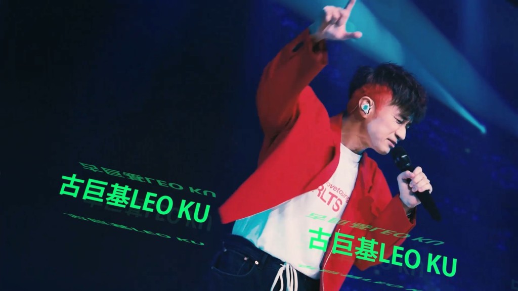 古巨基以各首大熱歌曲打造新一代的勁歌金曲。