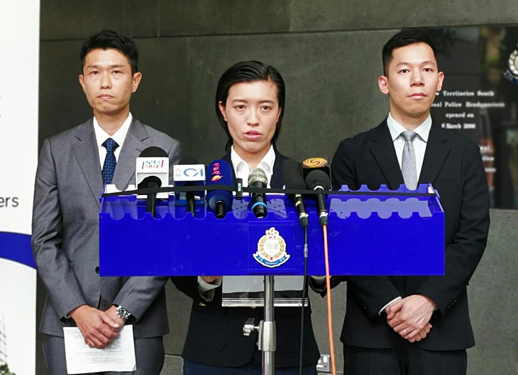 葵青警區反三合會行動組高級督察盛桂璇(中)。 葵青警區反三合會行動組高級督察盛桂璇(中)。