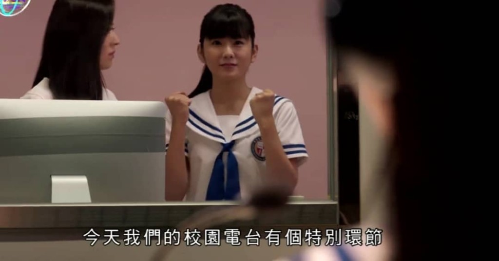 陳嘉慧憑TVB劇《解決師》飾演學生妹而嶄露頭角。