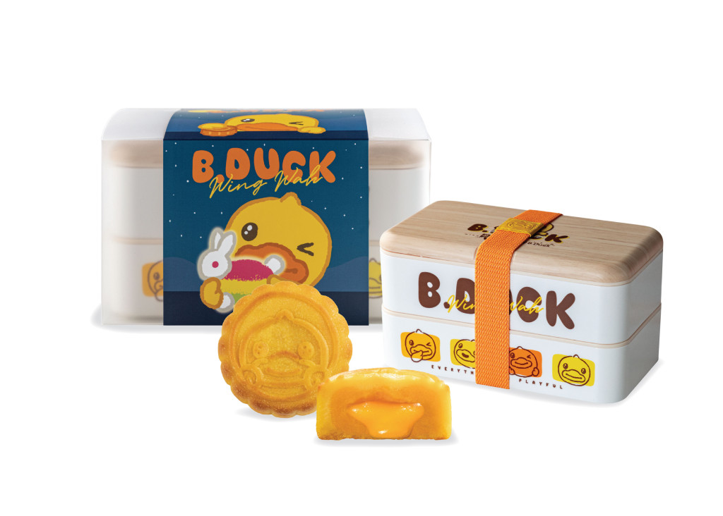 B.Duck再次夥拍香港榮華餅家推出的B.Duck 流沙奶黃迎月月餅盒，採用了便當盒作為包裝/原價$278、推廣價$185。