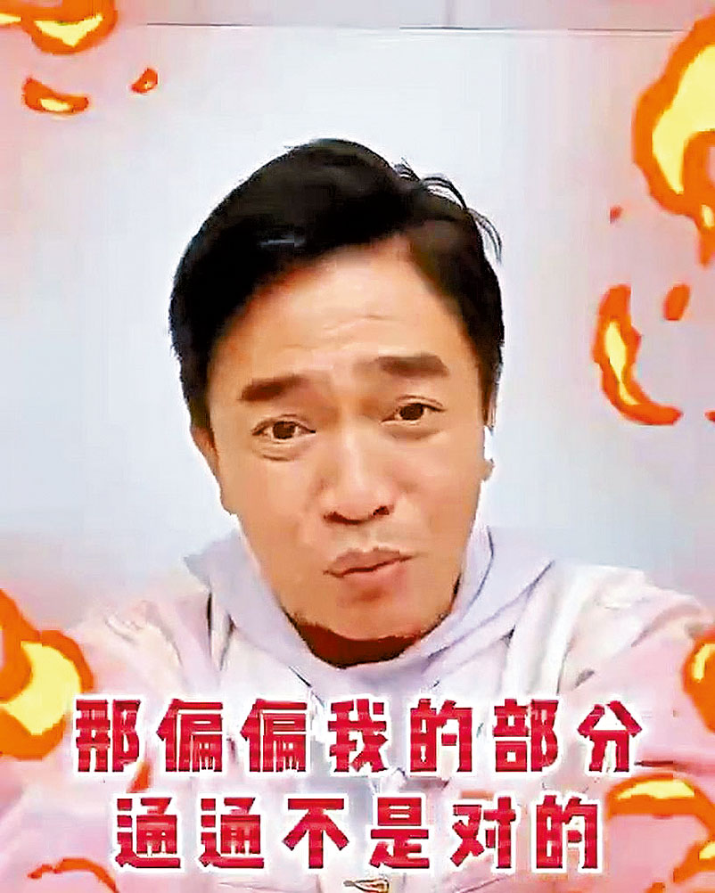 吳宗憲直指黃子佼的爆料中，關於他的部分全不是對的。
