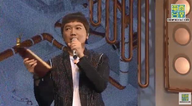 編曲及監製人大獎:馮翰銘