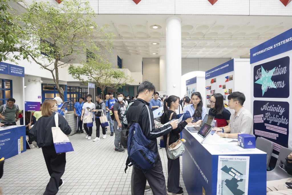 資訊日以「We Spark. We Thrive.(點燃夢想,騰飛綻放)」為主題。科大提供 資訊日以「We Spark. We Thrive.(點燃夢想,騰飛綻放)」為主題。科大提供