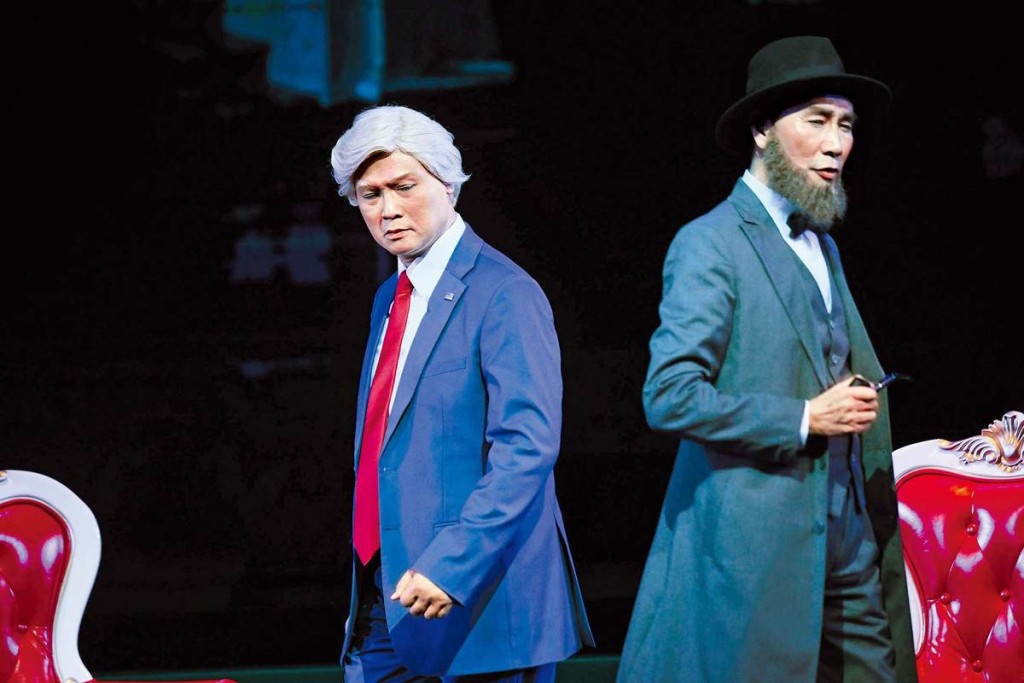 李居明創作的新粵劇《粵劇特朗普》佳評如潮。