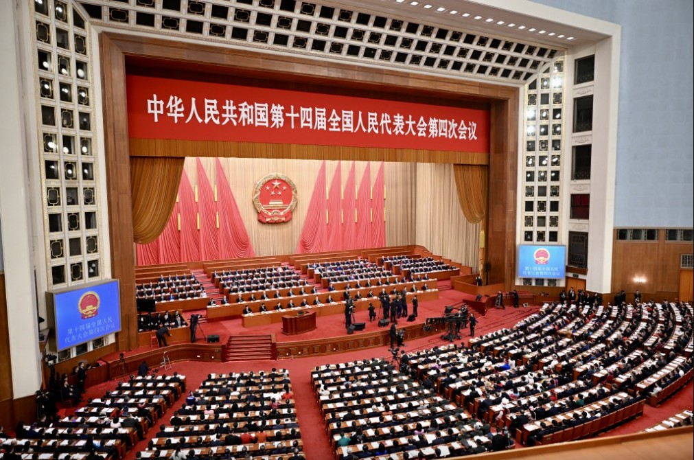 十四屆全國人大四次會議昨日早上開幕。