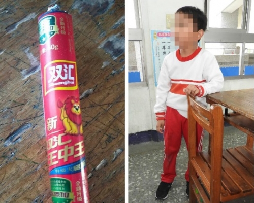 台灣南投小學生在教室驚揭大陸製火腿腸。網上圖片