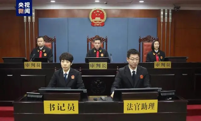 中行原董事长刘连舸受贿案，在山东省济南市中级人民法院一审。