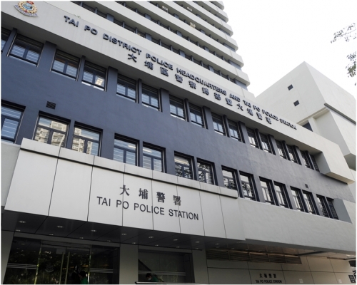 案件交由大埔警區刑事調查隊跟進。 資料圖片