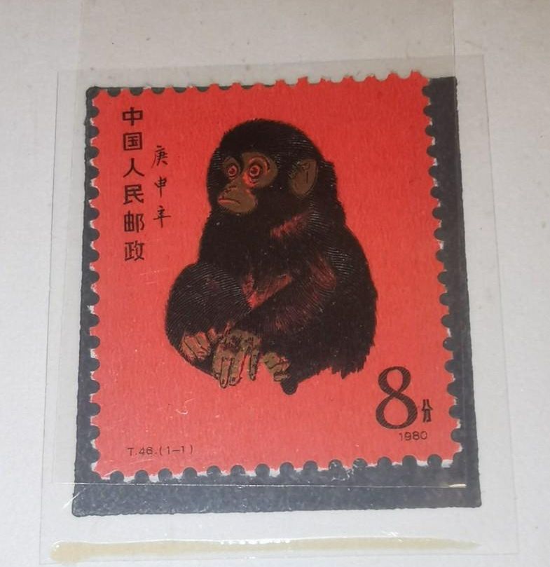 世界10大最珍贵邮票｜5.猴年邮票