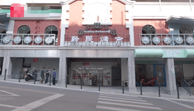 貴陽餐廳員工孕期遭辭退。百姓關注 貴陽餐廳員工孕期遭辭退。百姓關注