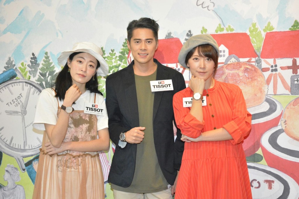 蔣雅詩、徐天佑、蔣雅文