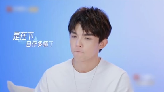 知道不是，即帶點失落。