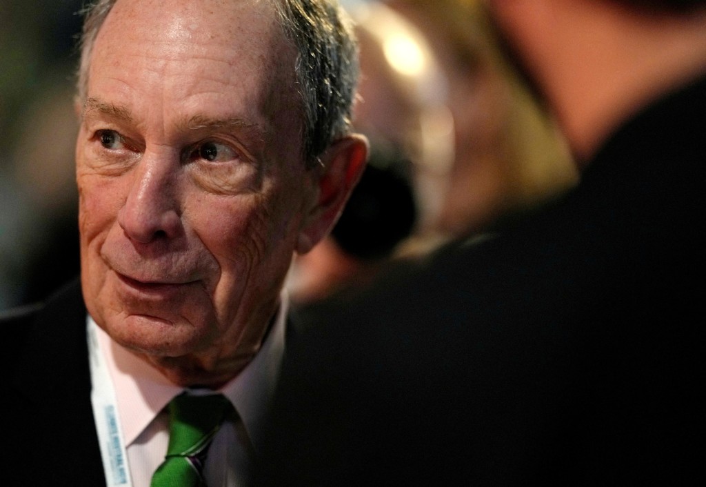第7位： Bloomberg联合创办人Michael Bloomberg(945亿美元)